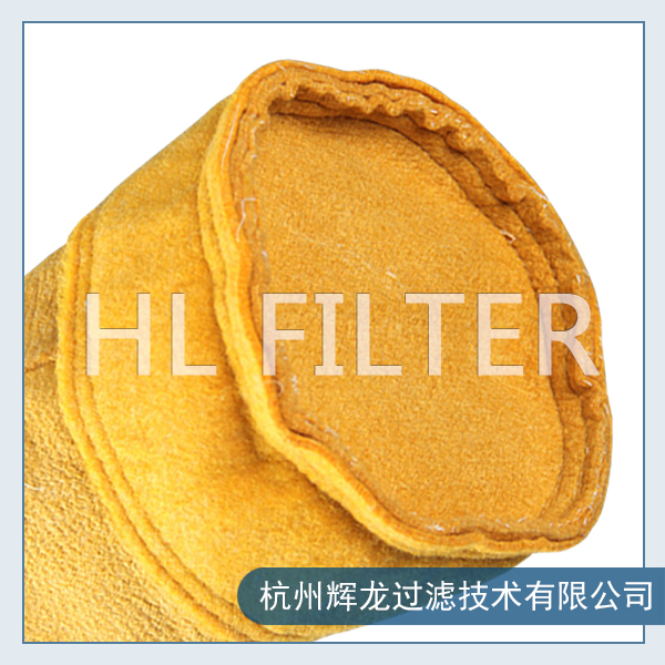 P84聚酰亚胺除尘布袋图3