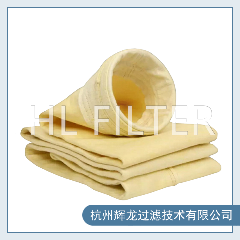 常见常温除尘布袋和高温除尘布袋大全-高温类 常见常温除尘布袋和高温除尘布袋大全-高温类