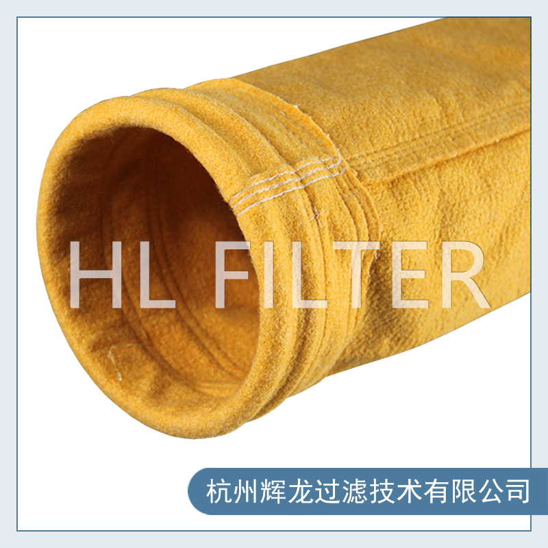 耐高温除尘布袋有几个种类？