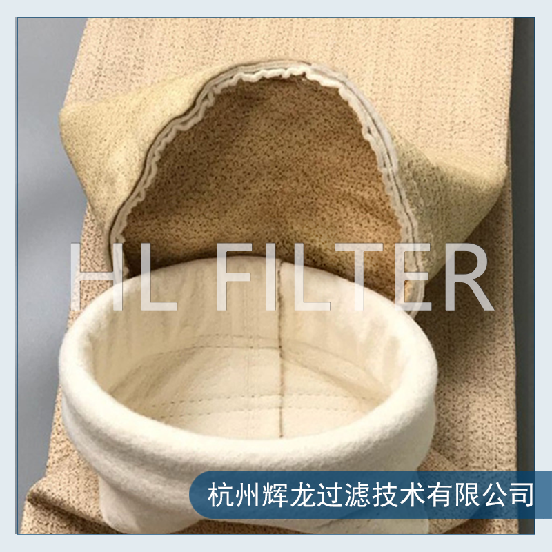 耐高温除尘布袋有几个种类？