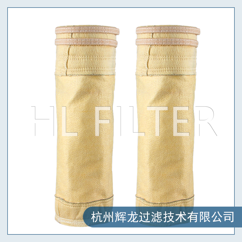 耐高温除尘布袋有几个种类？