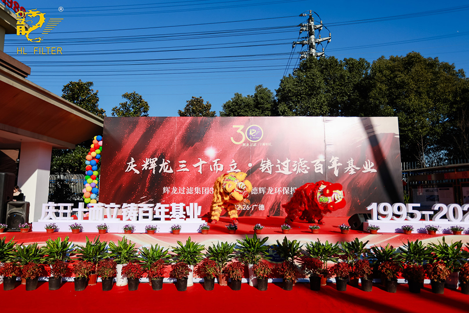 1767151549503089.jpg 1U8A3421-opq4240526333.jpg